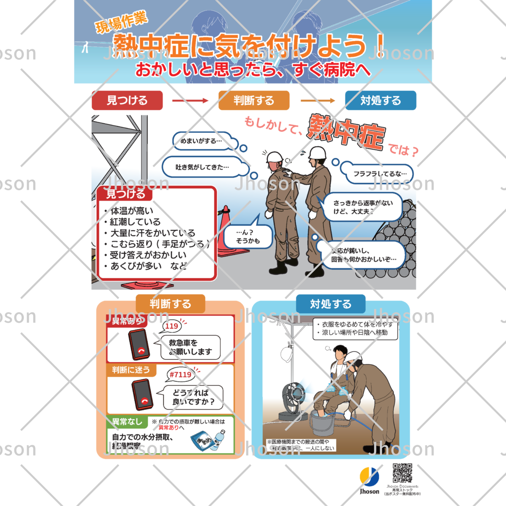 haifu002