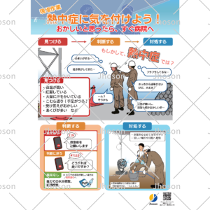 haifu002