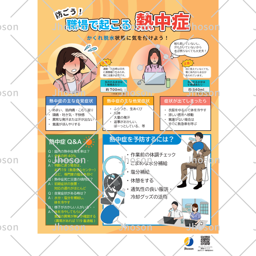 haifu003
