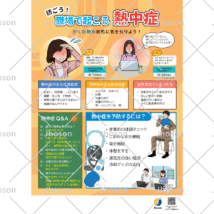 haifu003